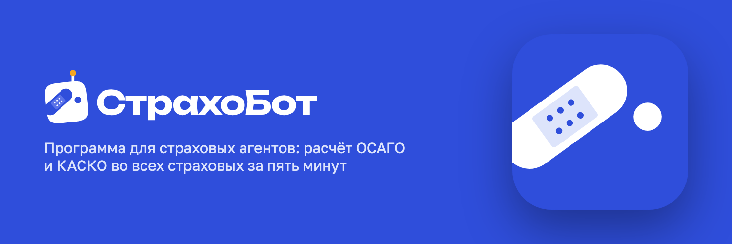 Обложка 1500 × 500